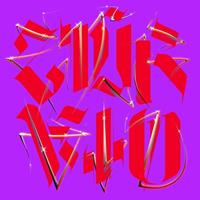 Planet Mu Ato - Ziur