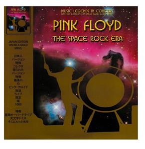 The Space Rock Era