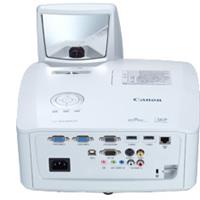 Canon Projector LV-WX300UST