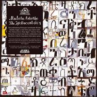 !K7 Inspiration Information 3 - Mulatu Astatke