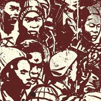 International Anthem Recording Universal Beings E & F Sides - Makaya Mccraven