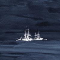 Mvd Ice Fleet - Kauan