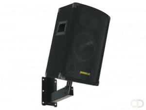 HQ Power Speaker wall bracket