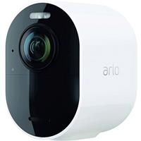 Arlo Ultra 2 VMS5040 - Kabelloses 4K-Überwachungssystem - Zusatzkamera - weiß