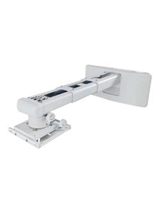 Optoma Wall Arm Mount for 319/320/400 USTseries