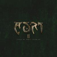 Nuclear Blast Ii: Those We Don't Speak Of -Digi- - Auri
