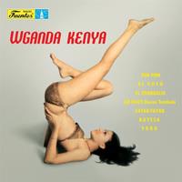 Vampisoul Wganda Kenya - Wganda Kenya