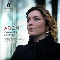Orchid Arion - Voyage Of A Slavic Soul - Natalya Romaniw