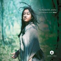 Orchid Four Elements Vol.3: Wind - Yu Kosuge