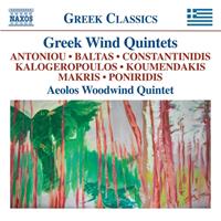 Naxos Greek Wind Quintets - Aeolos Woodwind Quintet
