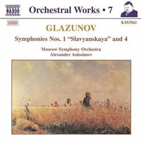 Naxos Symphonies No.1 Vol.7 - Evgeny Svetlanov
