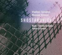 Capriccio Shostakovich: Rayok/Chamber - Mov/spivakov-vladimir