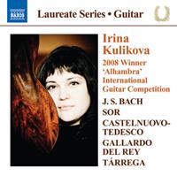 Naxos Winner 2008 Alhambra International Guitar Competition - Irina Kulikova