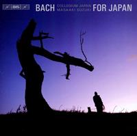 Bis Bach For Japan:Arias & Movements - Vocal Soloists: Carolyn Sampson-