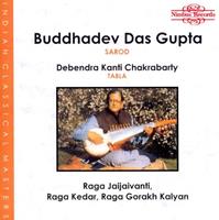 Nimbus Records Raga Jaijaivanti - Buddhadev Das Gupta