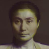 Atlantic Ocean Child: Songs Of Yoko Ono - Various