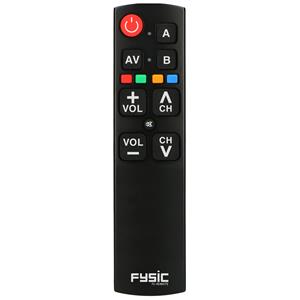 Fysic Fc-remote Zwart