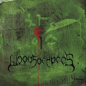 Edel Music & Entertainment GmbH / Earache Records Woods 4:The Green Album (Gatefold 2lp)