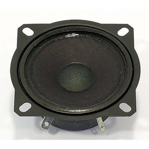 Visaton TW 70 - 8 Ohm Tweeter-conus