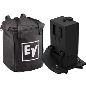 Electro Voice EVERSE 8 Accupack