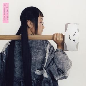 Xl With A Hammer - Yaeji
