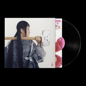 Xl With A Hammer - Yaeji