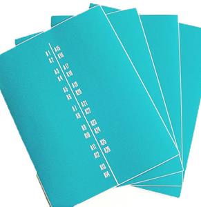 Fiftiesstore Wurlitzer 2104 stickers titelkaart bordjes