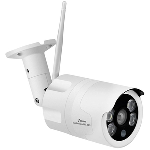 Zusatzkamera für multifon security V 51137 Extra camera Radiografisch 2304 x 1296 Pixel 2.4 GHz