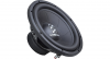 Ground Zero GZIW300 â 12 inch / 30cm IRIDIUM WOOFER â 4 Ohm impedantie â 350 WATT RMS