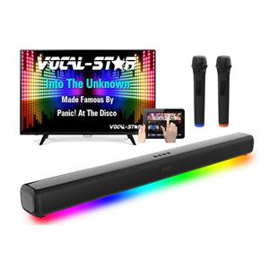 Vocal-Star Karaoke Machine & Soundbar