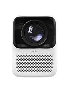Wanbo Projector T2 Max projector white