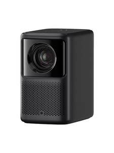 Dangbei Projector N2 - Grey - 1920 x 1080 - 400 ANSI lumens