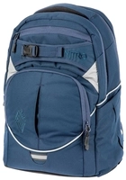 NITRO Schulrucksack Hero, Indigo