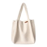 Mommy tote bag