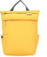 Harvest Label , Kuju Rucksack 38 Cm in gelb, Rucksäcke für Damen