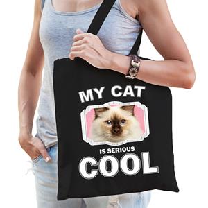 Bellatio Katoenen Tasje My Cat Is Serious Cool Zwart - Rag Dolls / Katten Cadeau Tas - Feest Boodschappentassen