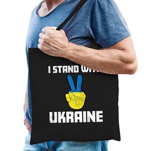 Bellatio I Stand With Ukraine Tas Zwart Volwassenen - Oekraine Tas Met Oekraiense Vlag In Vingers - Feest Boodschappentassen