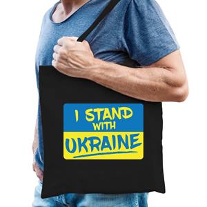 Bellatio I Stand With Ukraine Tas Zwart Volwassenen - Oekraine Tasje Met Oekraiense Vlag - Feest Boodschappentassen