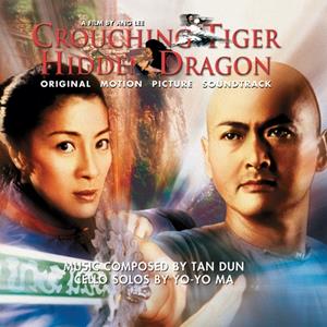 fiftiesstore Original Motion Soundtrack LP - Crouching Tiger Hidden Dragon - Geel Gekleurd Vinyl - Beperkte Oplage