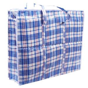 DID Opbergtas/hoes voor kussen/deken/dekbed/slaapzak 100x70x30 cm blauw -