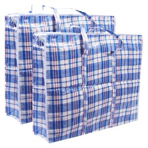 DID 2x stuks opbergtas/hoes voor kussen/deken/dekbed/slaapzak 100x70x30 cm blauw -