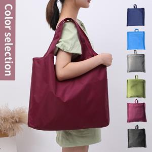 Billion Foldable Reusable Grocery Bags Washable Shopping Tote Bags Sturdy Lightweight Eco Shoulder Bag