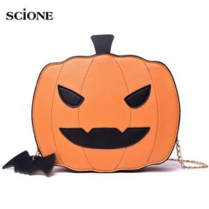 SCIONE Funny Pumpkin Bag Fashion Cute Personality Creative Tide Wild Shoulder Messenger Chain Small Bag