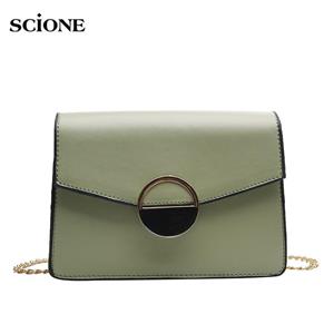 SCIONE Small Bag Ladies 2019 Fashion All-match Chain Shoulder Messenger Bag Casual Female Bag