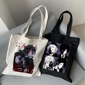 Aidegou18 Bungou Zwerfhonden Osamu Dazai Japan Anime Canvas Tas Grote Harajuku Gothic Famale Shopper Bag Casual Vintage Vrouwen Schoudertassen