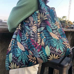 Yogodlns Versatile Folding Shopping Bag, Large Capacity Travel Tote Bag, Fashion Reusable Grocery Bag
