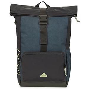 Adidas Performance Rugzak CXPLR BP2