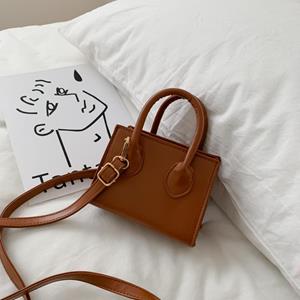 Oh My God Populaire tassen, trendy damestassen, schouder messenger, all-match westerse stijl kleine vierkante tas