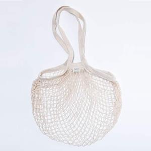 The Friendly Turtle String Shopping Bag - GOTS-gecertificeerd biologisch