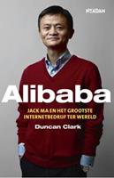   Alibaba